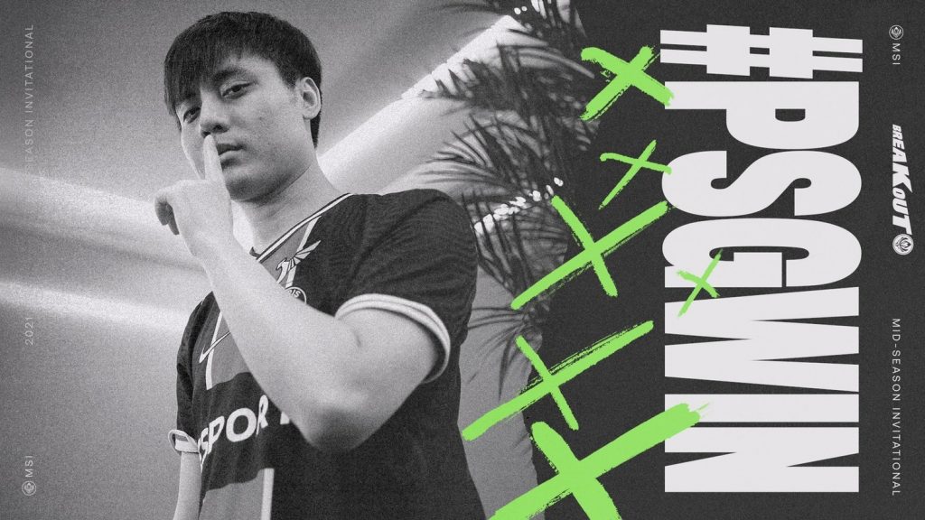 PSG成為MSI首支打敗RNG的隊伍。   圖：翻攝自LoL Esports