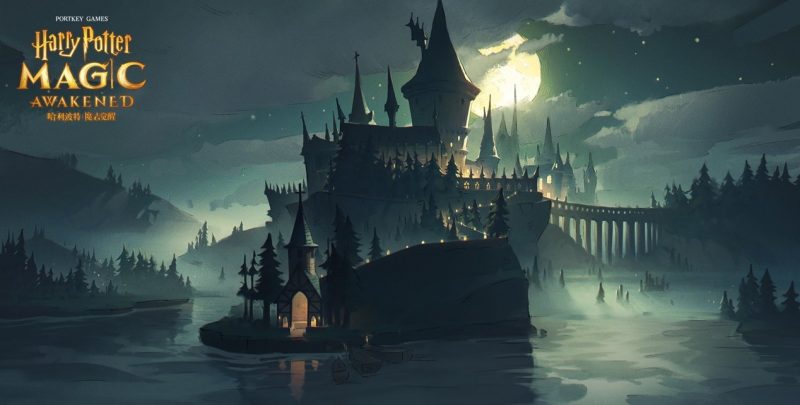 《哈利波特：魔法覺醒》正式公開！今年暑假進入奇幻魔法世界
