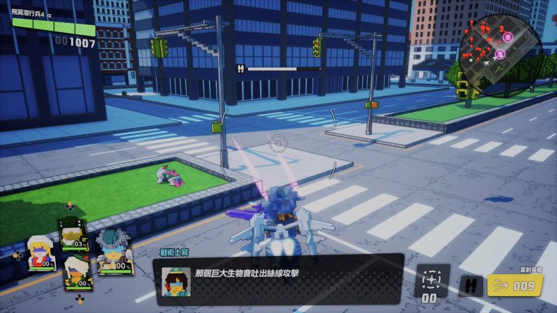 戰場上會有三位弟兄姊妹等著你去尋找