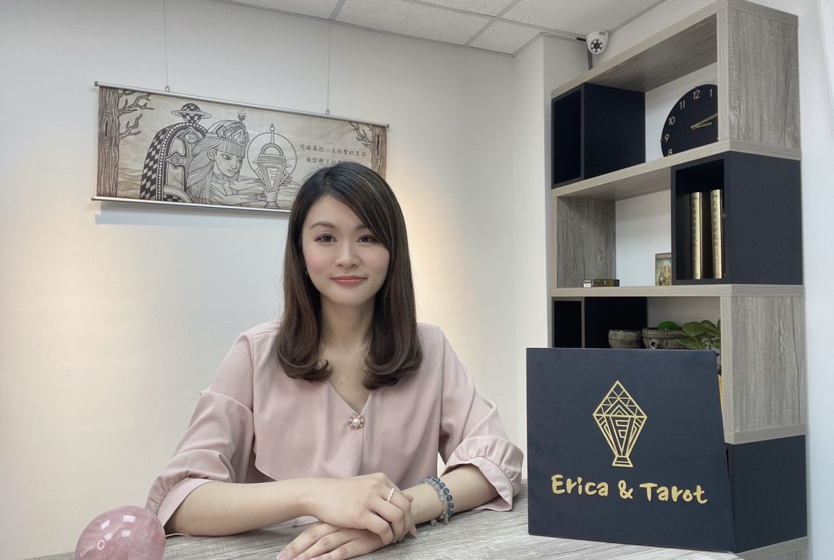 愛麗卡老師教你問塔羅（圖／保庇ＮＯＷ好運）