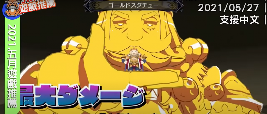 (圖/擷取自 狐狸牧場 foxranch)