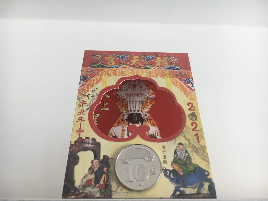 只要有神明聖像或香火袋，隨時隨地都可以向神明祈禱。（圖／記者黃彥昇攝）