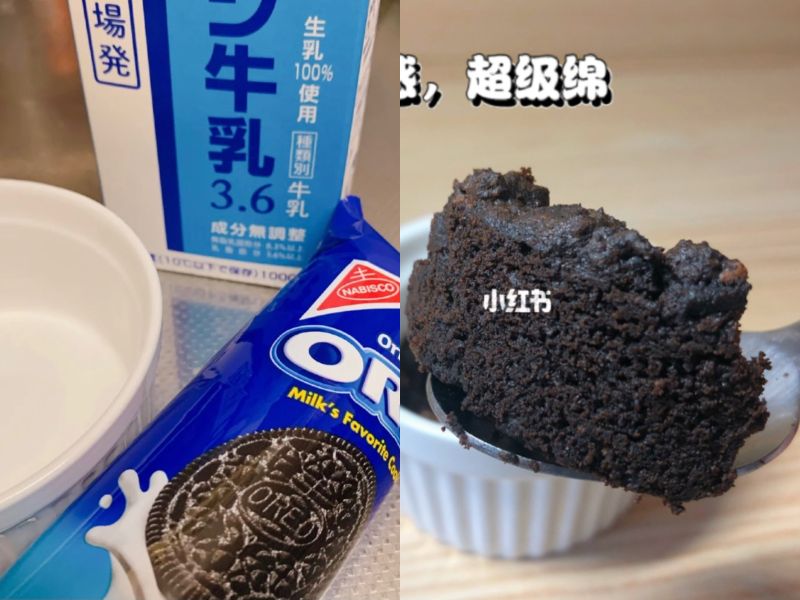 ▲其材料僅需要OREO的餅乾以及牛奶,加上微波爐就能烤出好吃的布朗尼。(圖/翻攝小紅書)