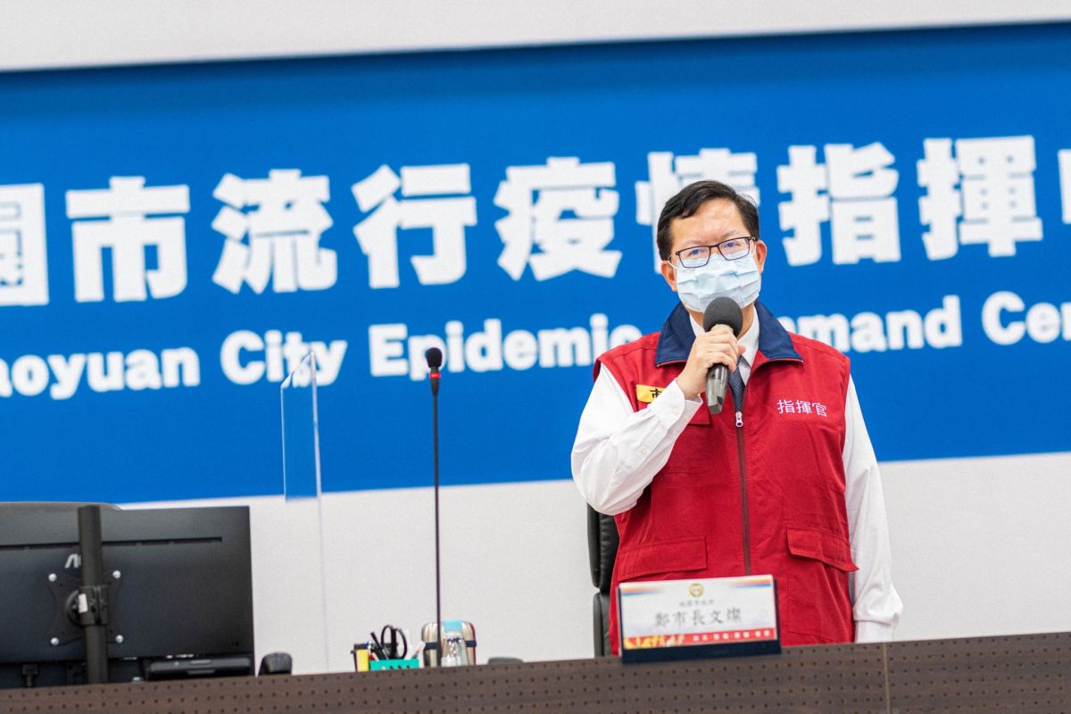 ▲市府決議以3天為勸導期讓大家適應，自6月4日起至14日則強制停止營業，希望業者能夠明確實施。（圖／桃園市政府提供）