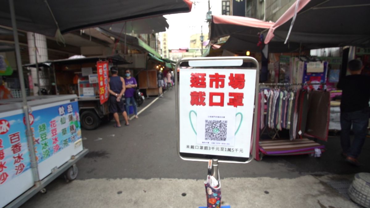 ▲桃園南門市場出入口有10多個，想靠身分證尾數管控人流執行面有難處。（圖／記者李春台攝，2021.06.01）