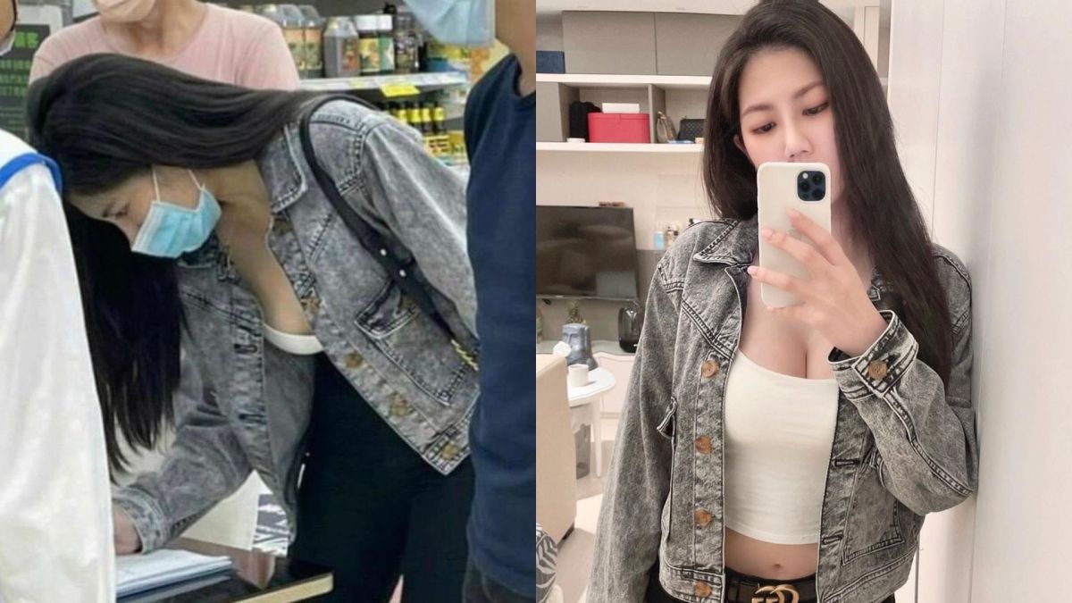 ▲長髮美女填寫實名制資料，好身材吸引網友目光。（圖／mickey19960603 IG）