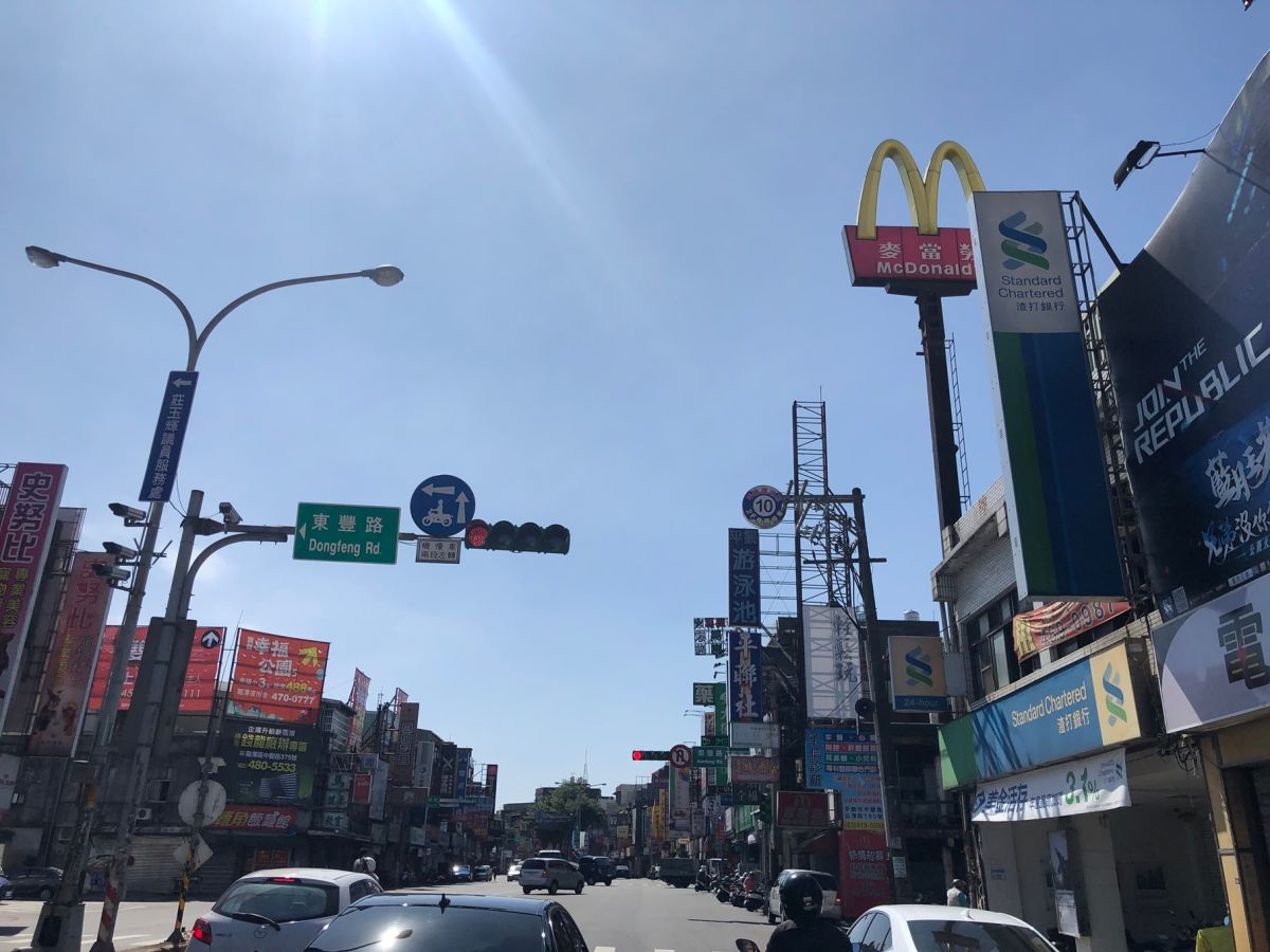 ▲雖國內疫情嚴峻，桃園市平鎮區的5月交易量仍亮眼。（圖／NOWnews資料照片）