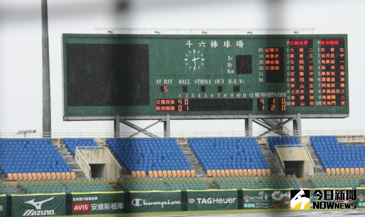 ▲斗六球場。（圖／吳政紘攝）