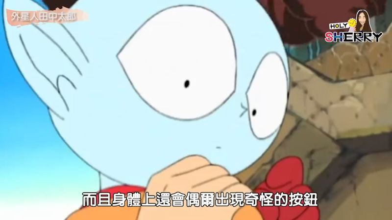 ▲田中太郎無俚頭的劇情,讓許多人下課後必定要收看。(圖/TEEPR