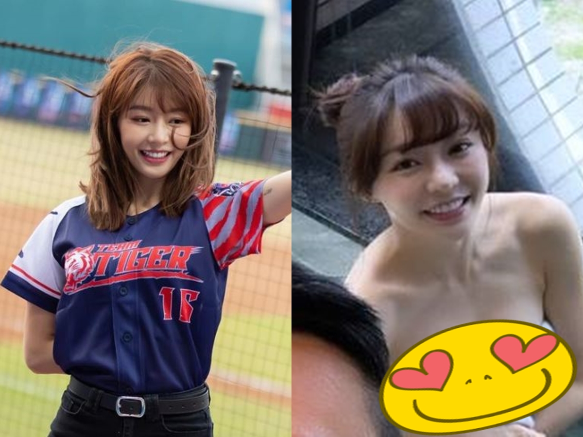 ▲Yuri（陳怡叡）泡湯險走光。（圖／翻攝Yuri IG）