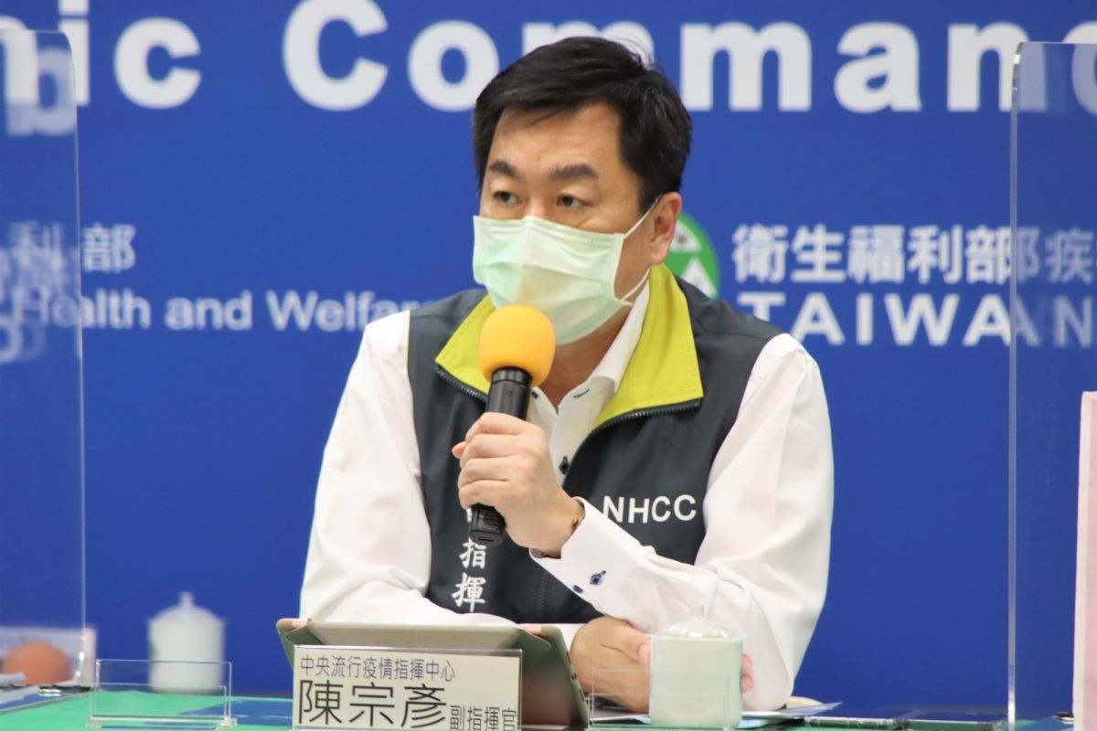 ▲中央流行疫情指揮中心副指揮官陳宗彥，召開全國防疫會議後記者會。（圖／指揮中心，資料照片）