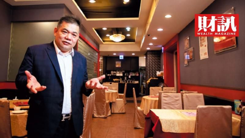 ▲易牙居董事長林志成指出，今年是易牙居正邁入第30年，這幾天認真想過關門，很不捨，但還在撐。（圖／財訊雙周刊）