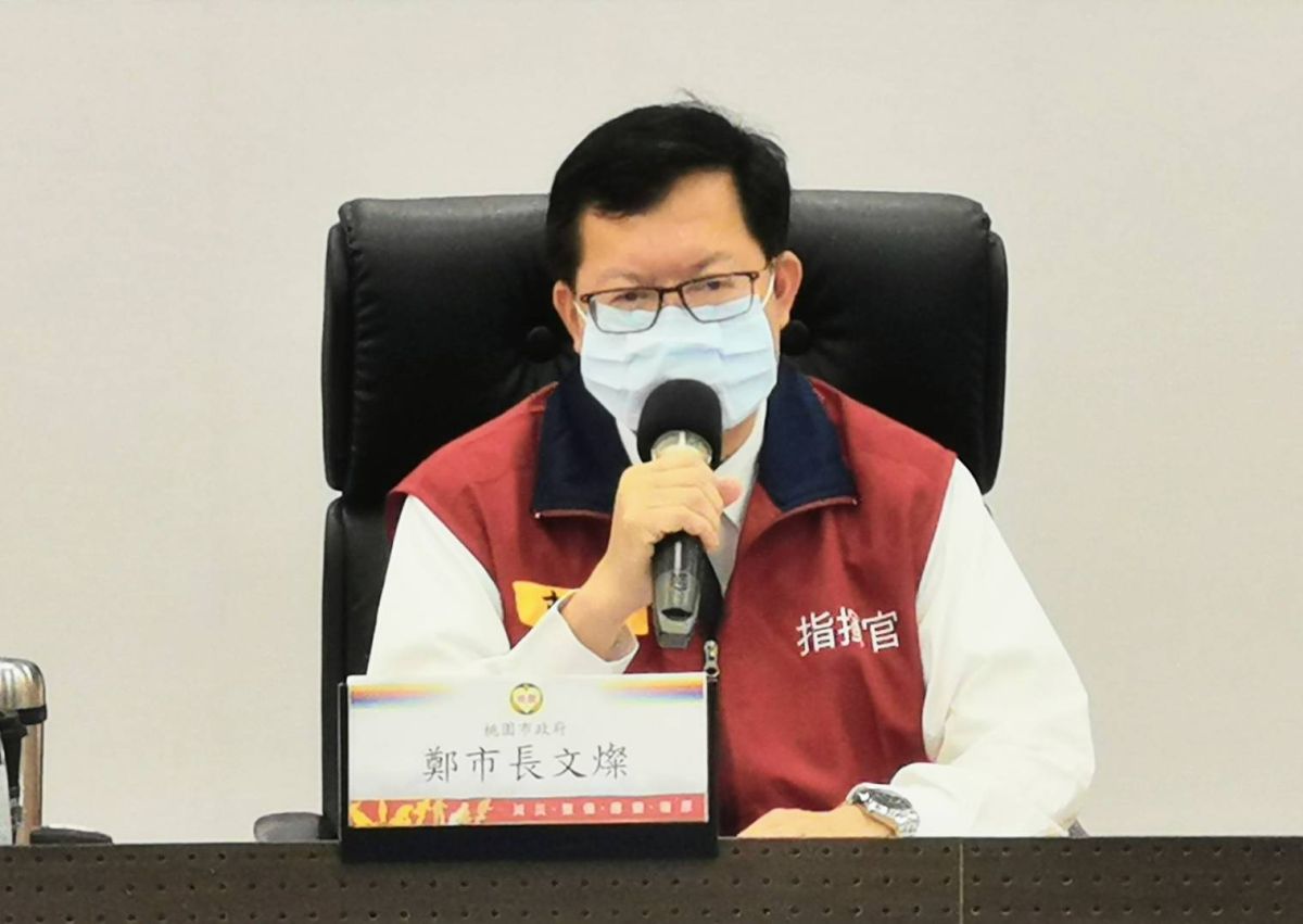 ▲鄭文燦喊話全國的房東，業者是非常辛苦的，希望房東應該要降價、降房租，一起共同度過這個困難。（圖／桃園市政府提供）