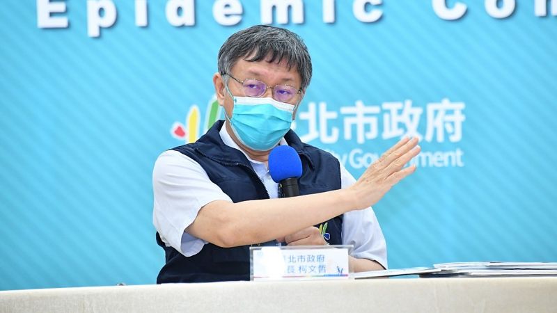 影／國產疫苗爭議　柯文哲：身為醫學院教授無法支持中央
