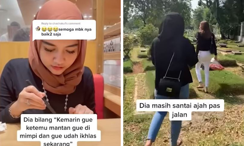 ▲印尼女孩近日得知兩年前分手真相。（圖／翻攝自抖音）