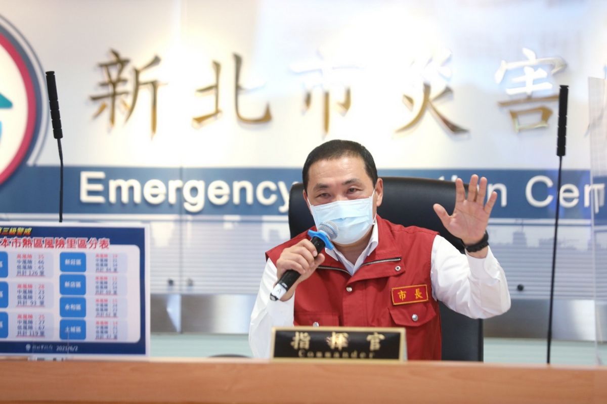 ▲新北市長侯友宜今（2）日在新北防疫會議呼籲中央，「拚疫苗、拚疫苗的接種」，讓疫苗保護全國民眾的生命。（圖／新北市政府提供）