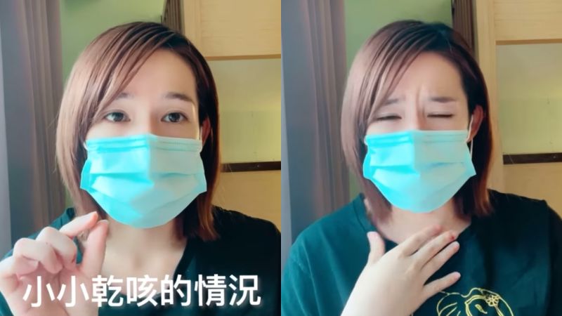 ▲林彥汝乾咳變多。(圖/林彥汝臉書)
