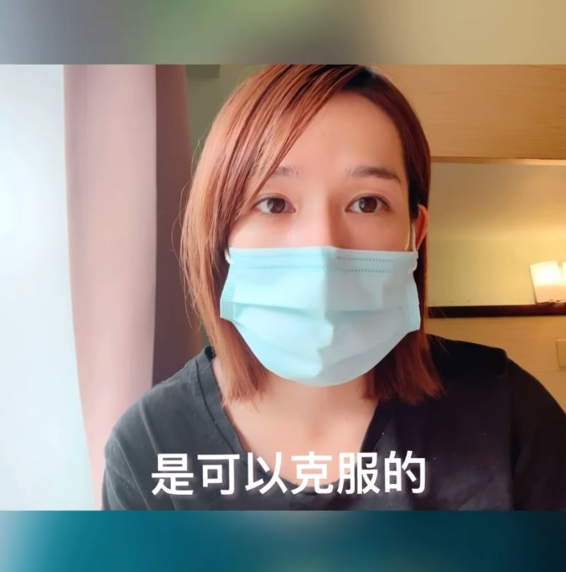 ▲林彥汝深信可以戰勝病毒。(圖/林彥汝臉書)