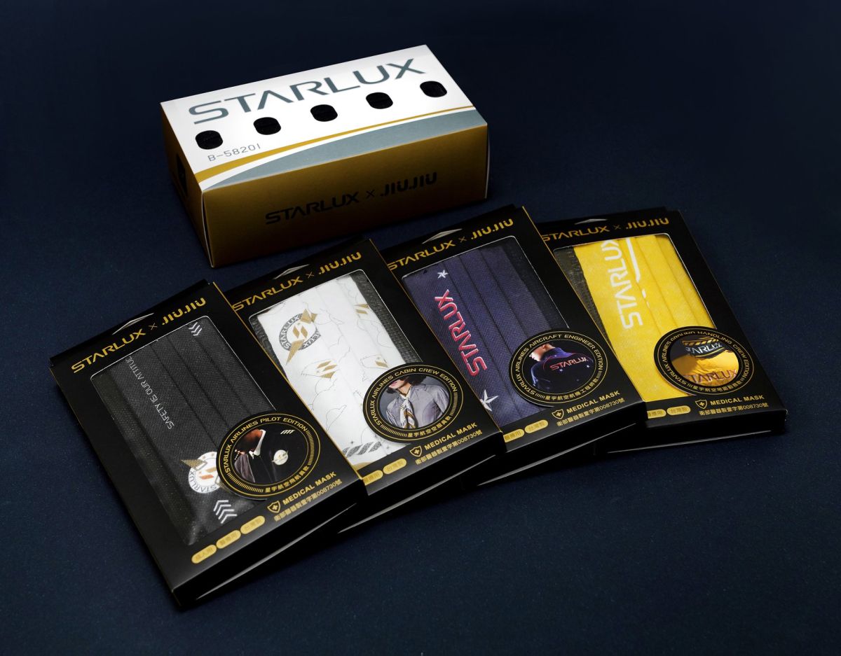 ▲星宇航空推出4款聯名口罩，6/5起正式開賣。（圖／星宇航空）