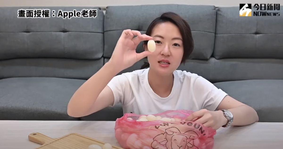 ▲超特別的烏龜蛋，料理起來口感怎麼樣呢？（圖／Apple老師 授權）