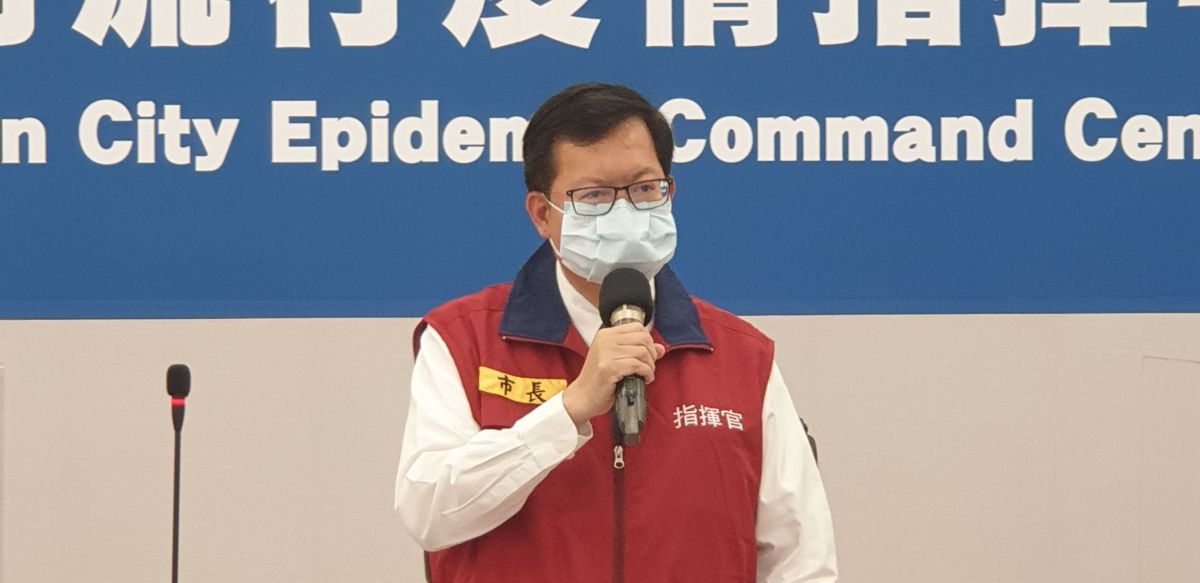 ▲鄭文燦表示，機場防疫人員有3萬多人希望能夠全部施打，建議中央將來配賦疫苗的時候，能夠把桃園市跟機場的額度分開計算。（圖／桃園市政府提供）