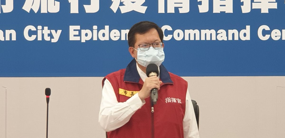 ▲鄭文燦表示，僅開放部份樓層，不會有任何觀光飯店營業行為，未來仍由中央管理，市府會定期檢查。（圖／桃園市政府提供）