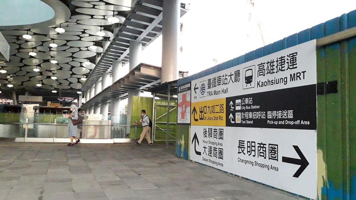 ▲高雄車站站體完工、周邊道路打通後，對鄰近商圈將有帶動效果。（圖／NOWnews資料照）
