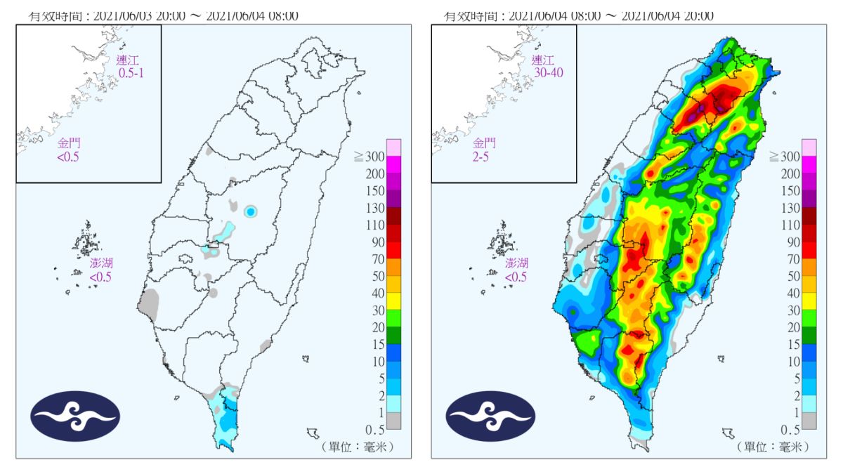 ▲氣象局表示，今日晚間僅恆春、鵝巒鼻有雨，但明日午後，全台山區都將降下大雨。（圖／中央氣象局提供）