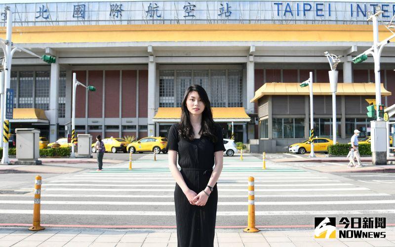 ▲採訪當天,已經一年多沒有踏進機場的Hannah,再次回到松山機場,許多回憶湧上心。(圖/記者林調遜攝)