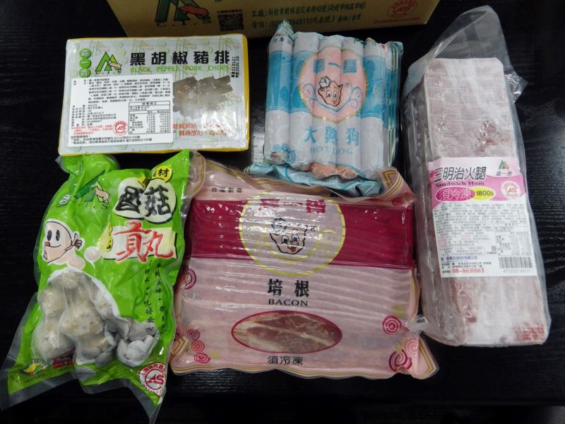 ▲新北市政府農業局與優質肉品業者合作推出國產好肉宅配箱，共有嚴選肉片組、安心料理組與安心調理組供民眾自由選擇。（圖／新北市政府農業局提供）