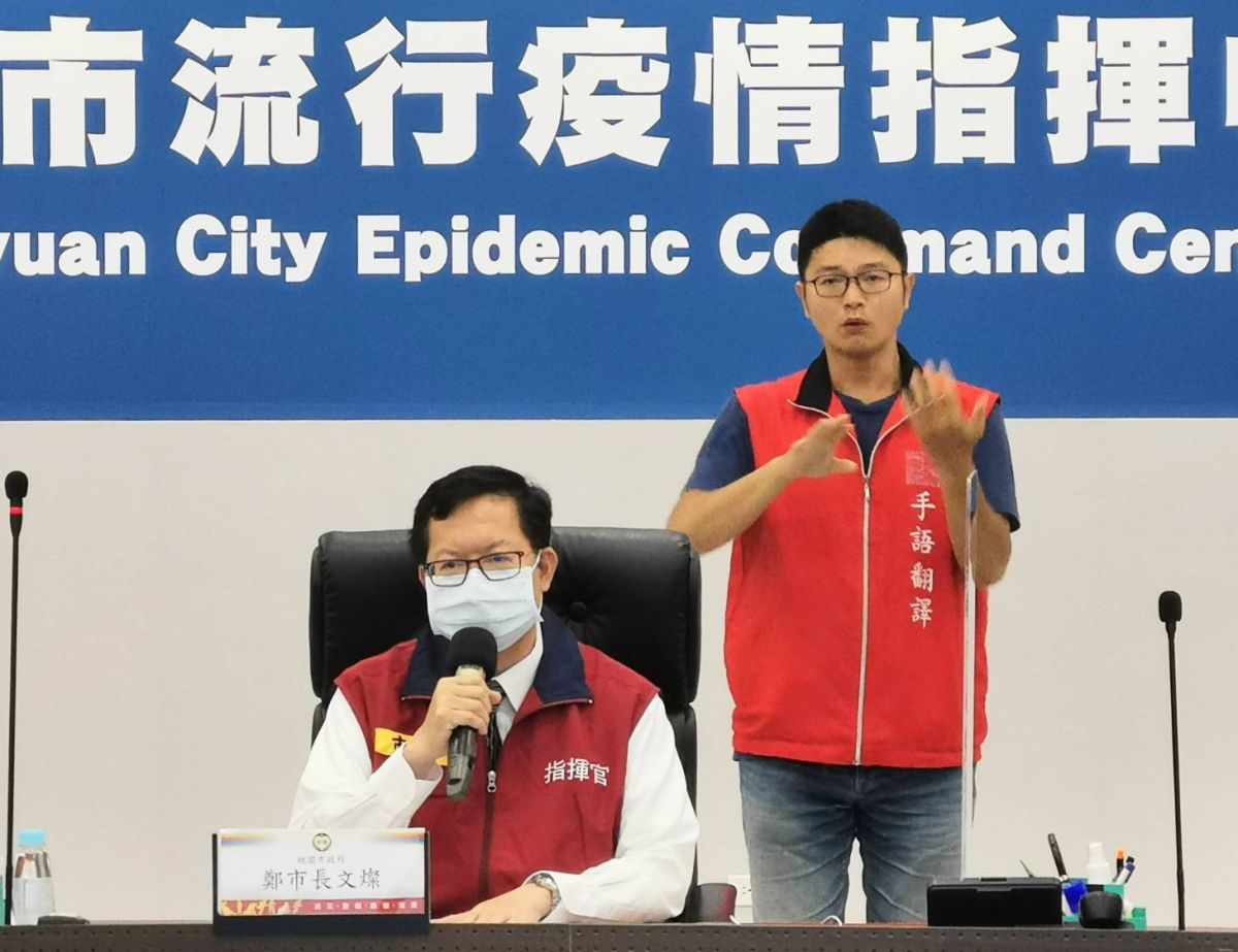 ▲鄭文燦表示，為確保社區防疫安全，建議也能將後面第4類至第6類的軍警、長照、監獄也納入優先施打範圍。（圖／桃園市政府提供）