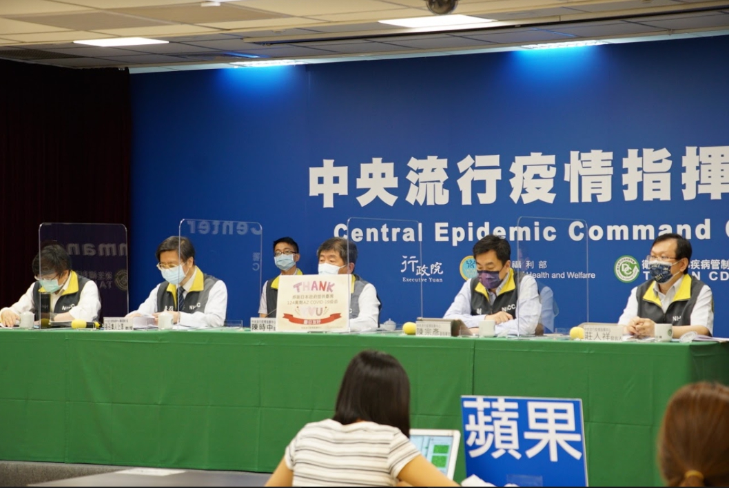 ▲針對疫情蔓延，指揮中心是否有更進一步措施，今（10）日下午2點記者會， 由指揮官陳時中親自說明，請跟著《NOWnews今日新聞》的鏡頭，一起到現場關心。（圖／指揮中心提供）