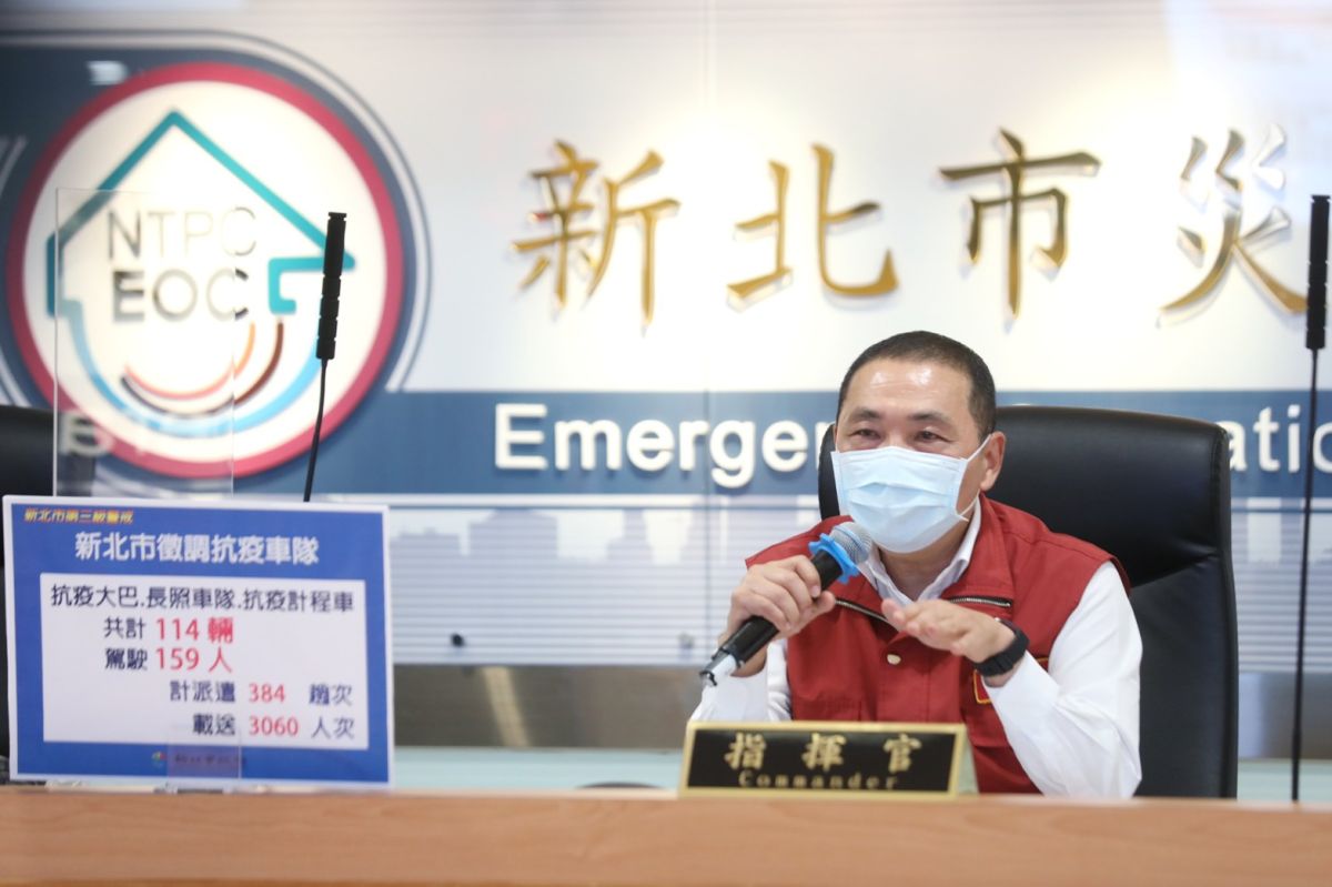 ▲侯友宜說，今日新莊、汐止的疫情有些升溫，希望藉由保持低度的活動，鎖住傳播鏈。（圖／新北市政府新聞局提供）