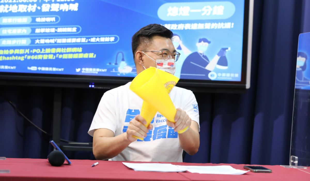 ▲國民黨主席江啟臣今(4)日召開記者會，號召全民參與「挺醫護、要疫苗、66齊發聲」活動，在6日中午12時整，以按喇叭或敲打鍋盆等方式大力發聲，結果遭醫護批評是打擾休息。（圖／資料照片）