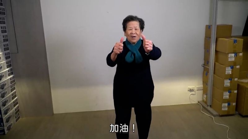 ▲藉由飲食改善重獲健康的阿嬤,十分有朝氣
