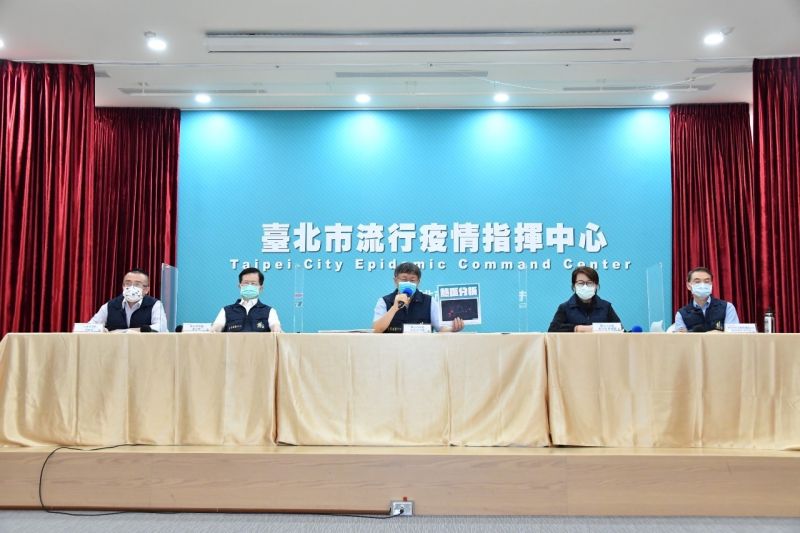 ▲台北市長柯文哲宣布，未來施打新冠肺炎疫苗免掛號費。（圖／北市府提供）