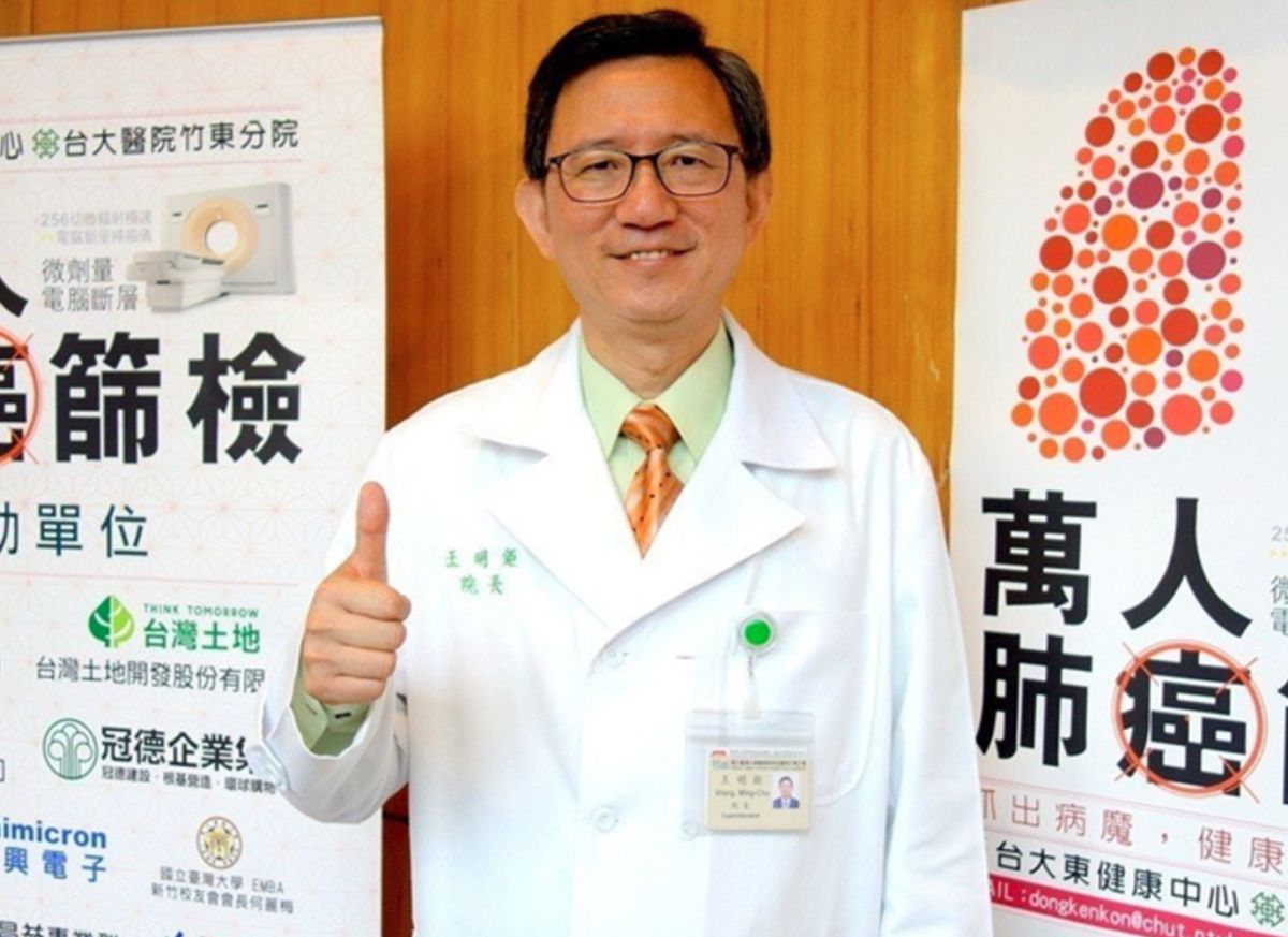 ▲準桃園市長張善政小內閣名單今（19）日公布，副市長由台大醫院前副院長王明鉅，行政院前新聞局長蘇俊賓出任。（圖／翻攝自王明鉅臉書）