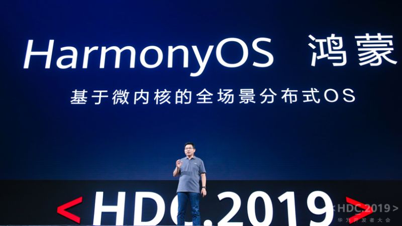 ▲鴻蒙（HarmonyOS）作業系統正式推出，該系統的成敗將成為美中科技戰以及中國「技術自主」的關鍵。圖為華為2019發佈會。（圖／翻攝自華為官網）