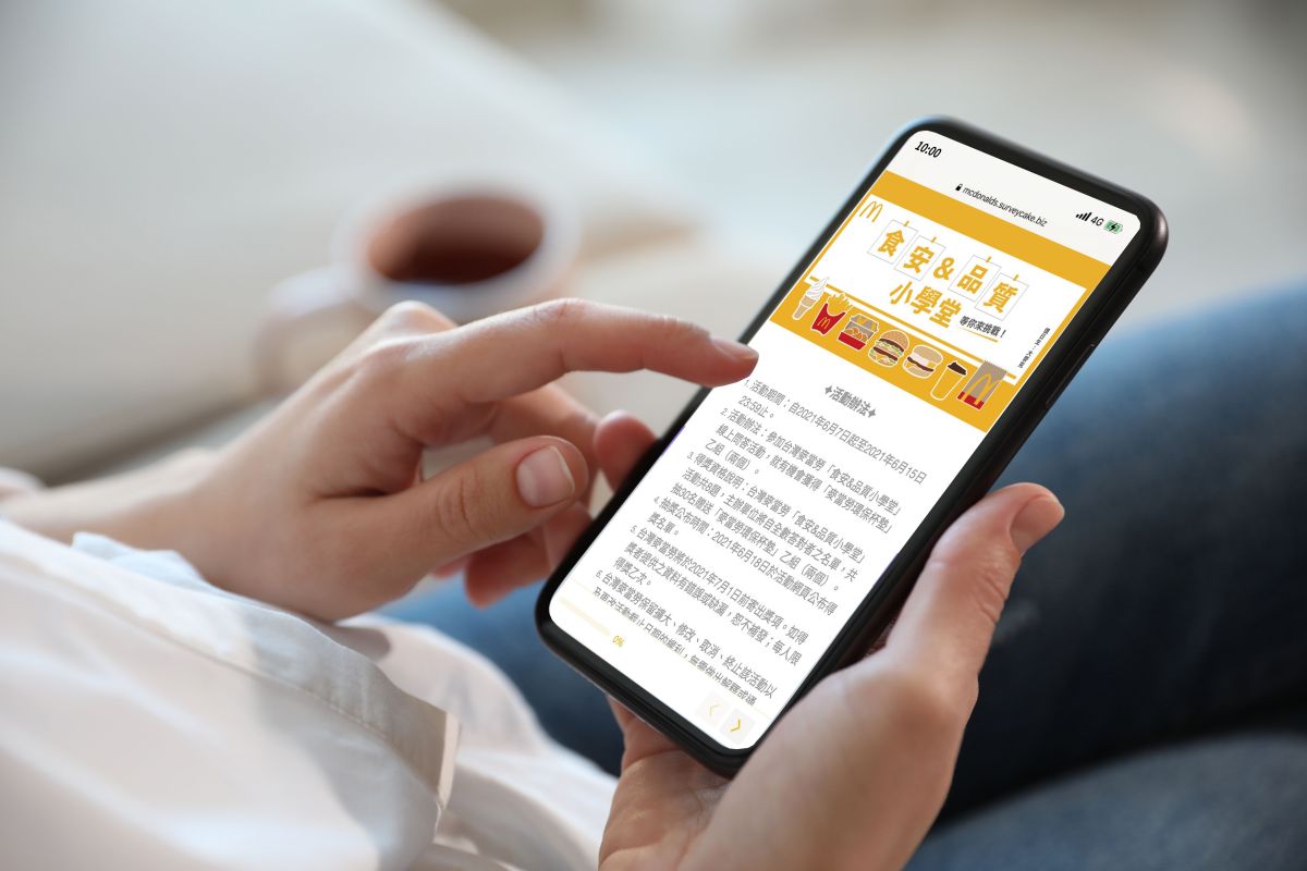 ▲防疫不停學！挑戰「食安&品質小學堂」抽限量「麥當勞環保杯墊」！（圖／資料照片）