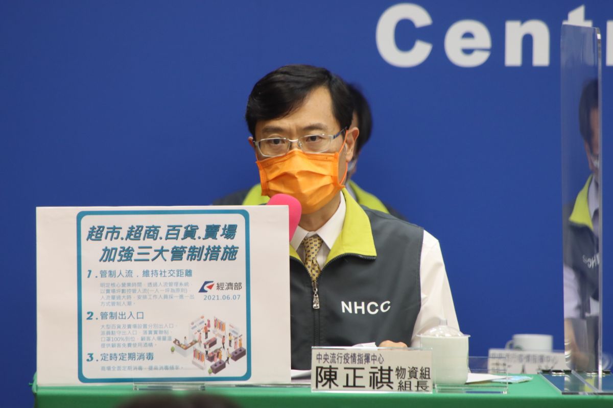 ▲經濟部政務次長陳正祺今（12）日出席立法院衛環委員會，針對疫情時代下的遠距醫療及病人數位落差進行專題報告。（圖／NOWnews資料照）