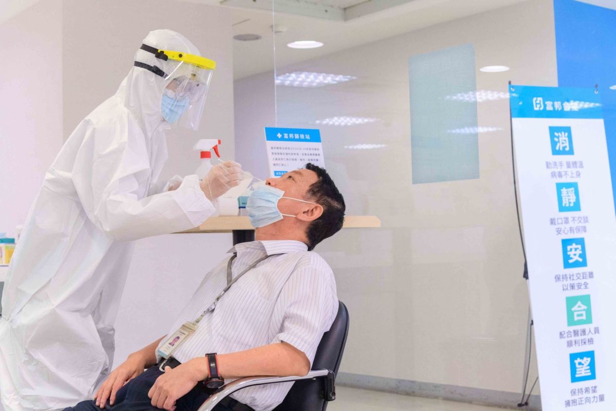 ▲富邦產險防疫保單續保爭議引發金管會關切，富邦產也在今（26）日發出聲明表示，3種情況下續保都受理。（圖／富邦金提供）