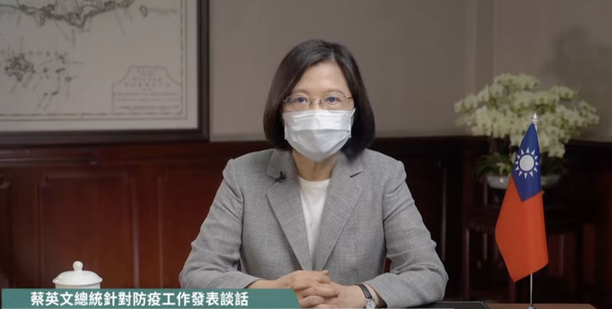 ▲總統蔡英文7日針對疫情發表談話，呼籲國人端午連假不要跨區移動。（圖／總統府提供）