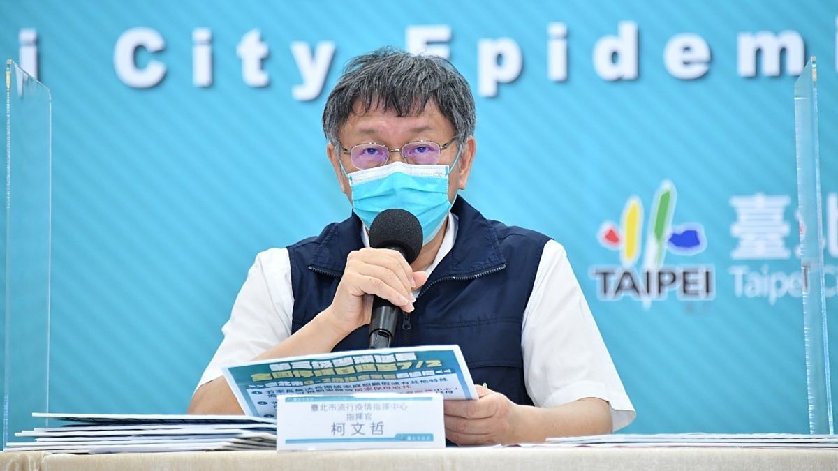 ▲針對免費施打疫苗的議題，台北市長柯文哲7日批評中央「說法變了好幾次」，並再度強調「中央對付新冠肺炎沒有像對付柯文哲這麼用心。」（圖／台北市政府提供）