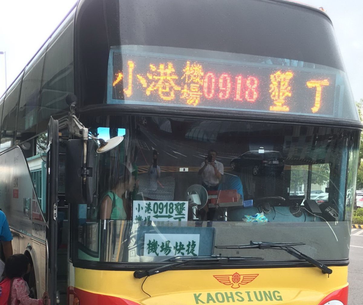 ▲客運業者端午連假都已準備好實聯制的配套措施。(資料照／記者黃守作攝) 