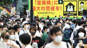 日本緊急事態宣言全數解除　防疫限制階段性開放
