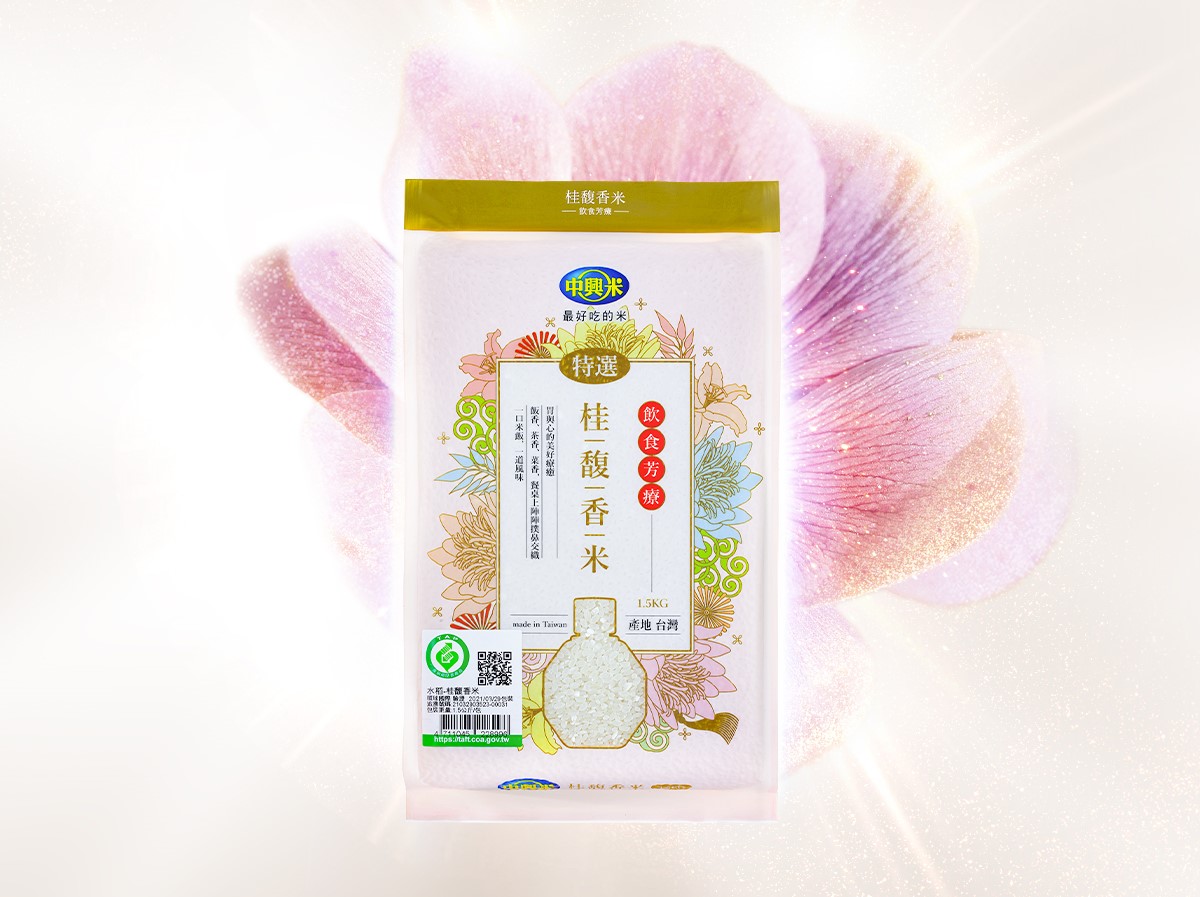 ▲緩品人生 細食生活 就從一粒米開始講究。（圖／資料照片）