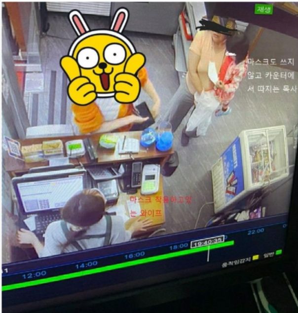 ▲(圖/翻攝自網路)