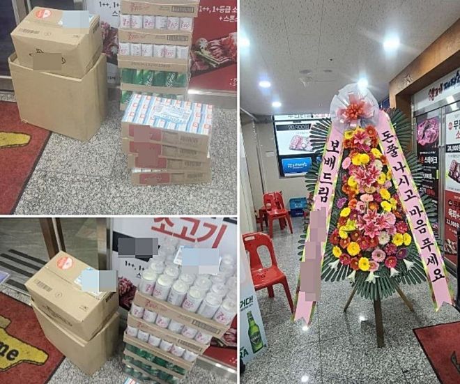 ▲(圖/翻攝自網路)