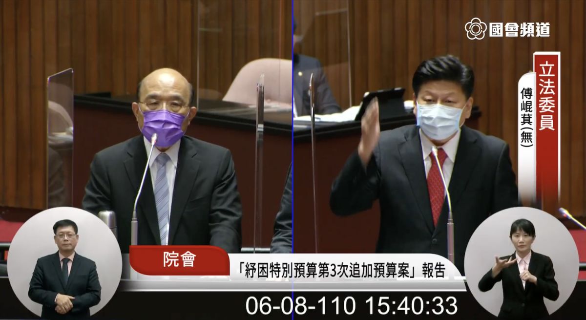 ▲國民黨立委傅崐萁質疑政府黨民間疫苗捐贈，行政院院長蘇貞昌則回嗆「只有一張傳真，還說不能問疫苗來源的疫苗你敢打？」（圖／翻攝自立法院議事直播）