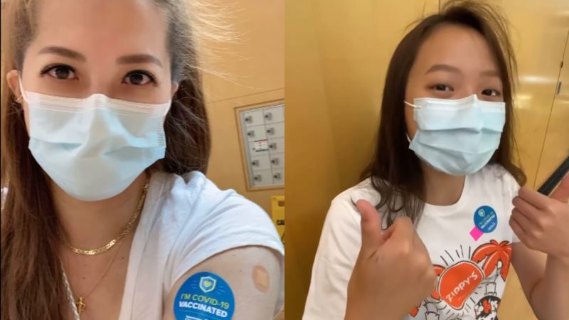 郭靜純打完輝瑞疫苗 13歲女兒也接種:不用擔心了